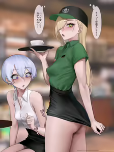 Page 224 of いけめる (7057787) 2026.03.06 - preview thumbnail