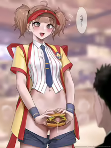 Page 231 of いけめる (7057787) 2026.03.06 - preview thumbnail