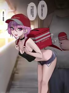 Page 252 of いけめる (7057787) 2026.03.06 - preview thumbnail