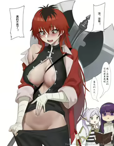 Page 432 of いけめる (7057787) 2026.03.06 - preview thumbnail
