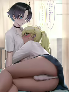 Page 448 of いけめる (7057787) 2026.03.06 - preview thumbnail