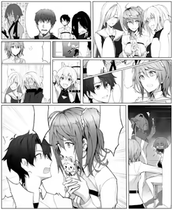 Page 754 of いけめる (7057787) 2026.03.06 - preview thumbnail