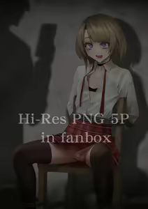 Page 837 of いけめる (7057787) 2026.03.06 - preview thumbnail