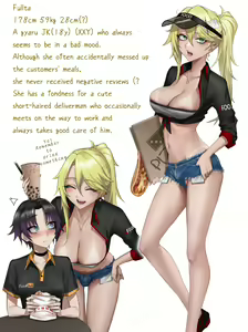 Page 852 of いけめる (7057787) 2026.03.06 - preview thumbnail