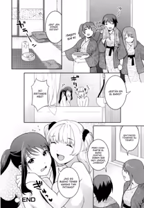 Page 105 of Futanari Relations (decensored) - preview thumbnail