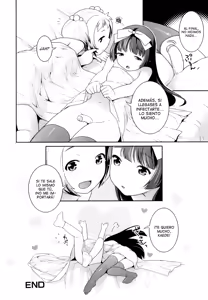 Page 121 of Futanari Relations (decensored) - preview thumbnail