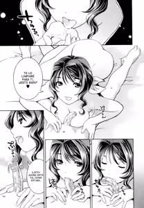 Page 178 of Futanari Relations (decensored) - preview thumbnail