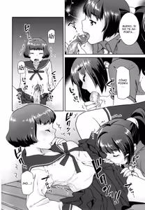 Page 19 of Futanari Relations (decensored) - preview thumbnail