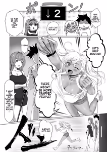 Page 52 of Sex Shinai to Derarenai Hotel 2 | The hotel you can't leave without having sex 2 - preview thumbnail