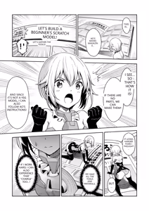 Page 9 of Gourai, Juuden ga Kininaru! (Frame Arms Girl) [English] [VGT13] [Digital][ - preview thumbnail
