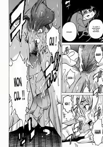 Page 111 of Take On Me - preview thumbnail