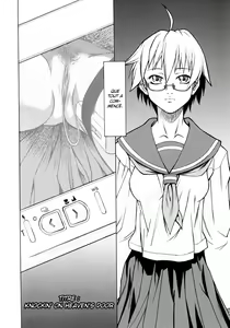 Page 12 of Take On Me - preview thumbnail