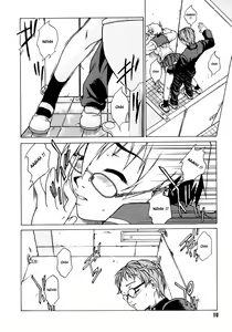Page 16 of Take On Me - preview thumbnail