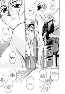 Page 48 of Take On Me - preview thumbnail