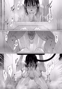 Page 24 of Gifu to Doukyou Suru Koto ni Natta Tokubetsuhen | 행복한 신혼생활을 보냈어야 했는데 시아버지와 동거하게 됐다 특별편 - preview thumbnail
