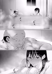Page 4 of Gifu to Doukyou Suru Koto ni Natta Tokubetsuhen | 행복한 신혼생활을 보냈어야 했는데 시아버지와 동거하게 됐다 특별편 - preview thumbnail