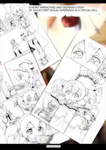 Page 26 of Silica no Rape Jigoku Online | Silica's Rape  Hell Online - preview thumbnail
