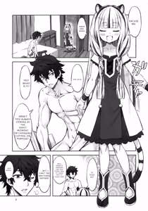 Page 2 of Byakko Seiki Jutsu - preview thumbnail