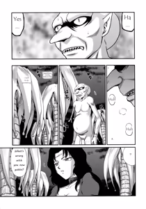 Page 11 of Nise Dragon Blood! 22. - preview thumbnail