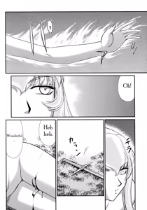 Page 16 of Nise Dragon Blood! 23. - preview thumbnail