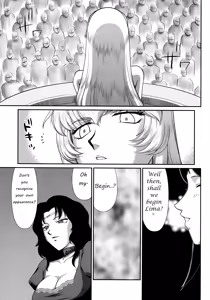 Page 20 of Nise Dragon Blood! 23. - preview thumbnail