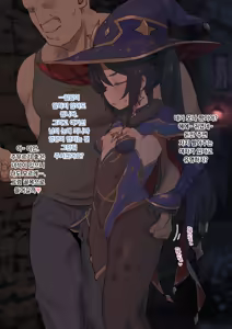 모나 씨가 돈을 버는 법 01 - hentai manga cover image