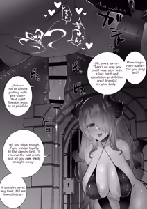 Page 3 of Succubus ejaculation control - preview thumbnail