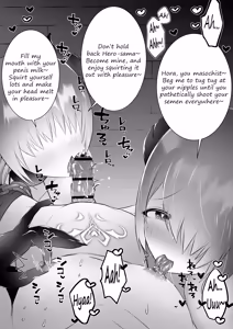Page 41 of Succubus ejaculation control - preview thumbnail