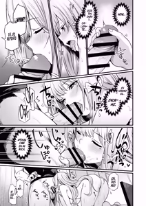 Page 19 of Konya wa Otanoshimi desu. - preview thumbnail