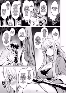 Page 3 of Konya wa Otanoshimi desu. - preview thumbnail