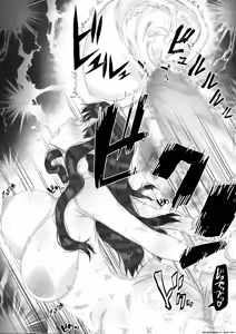 Page 134 of Ingoku no Ie｜Casa del Infierno - preview thumbnail