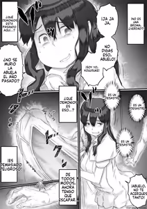 Page 30 of Ingoku no Ie｜Casa del Infierno - preview thumbnail
