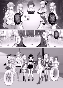 Page 6 of Secret Club Hypnosis closet - preview thumbnail