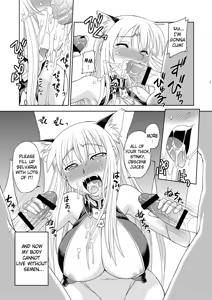 Page 6 of Selvaria Oppai - preview thumbnail