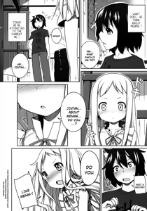 Page 3 of Itsuka no Menma. - preview thumbnail