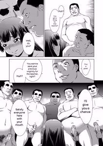 Page 113 of Shoujo o Karu Mura - preview thumbnail