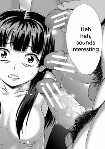 Page 114 of Shoujo o Karu Mura - preview thumbnail