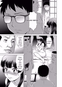 Page 123 of Shoujo o Karu Mura - preview thumbnail