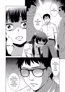 Page 124 of Shoujo o Karu Mura - preview thumbnail