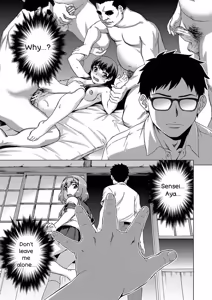Page 129 of Shoujo o Karu Mura - preview thumbnail