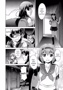 Page 14 of Shoujo o Karu Mura - preview thumbnail