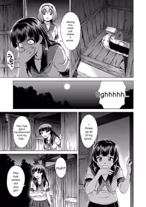Page 15 of Shoujo o Karu Mura - preview thumbnail