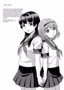 Page 155 of Shoujo o Karu Mura - preview thumbnail