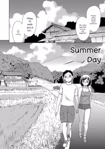 Page 158 of Shoujo o Karu Mura - preview thumbnail