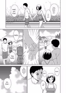 Page 159 of Shoujo o Karu Mura - preview thumbnail