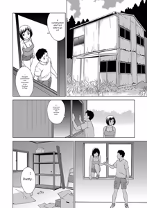 Page 160 of Shoujo o Karu Mura - preview thumbnail
