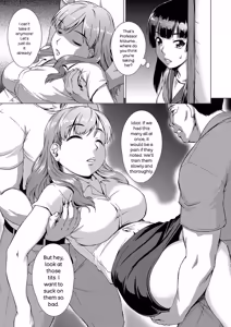 Page 17 of Shoujo o Karu Mura - preview thumbnail