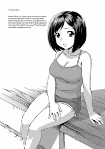 Page 173 of Shoujo o Karu Mura - preview thumbnail