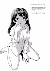 Page 191 of Shoujo o Karu Mura - preview thumbnail