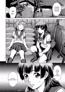 Page 52 of Shoujo o Karu Mura - preview thumbnail